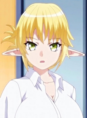 Aegis Thea Eaderlindt