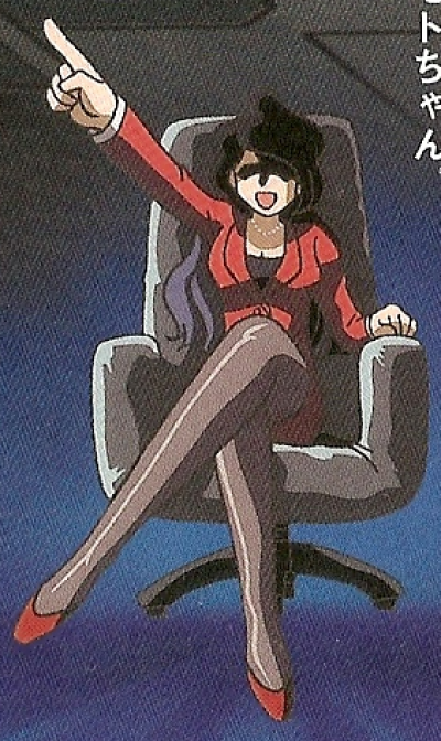 Display picture for Madame Boss