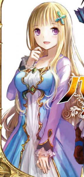 Elise Katharina von Hohenheim