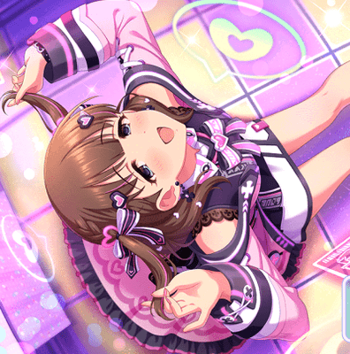 Mayu Sakuma