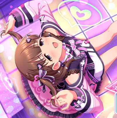 Mayu Sakuma