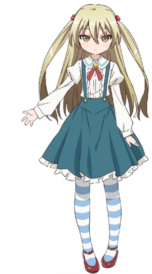 Chifuyu Himeki