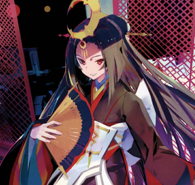 Tsukuyo Fuso