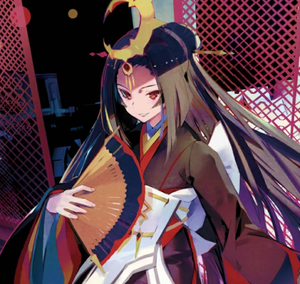 Tsukuyo Fuso