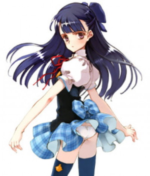 Mizuhara Tsuzumi