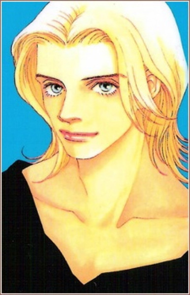 Rei Kashino