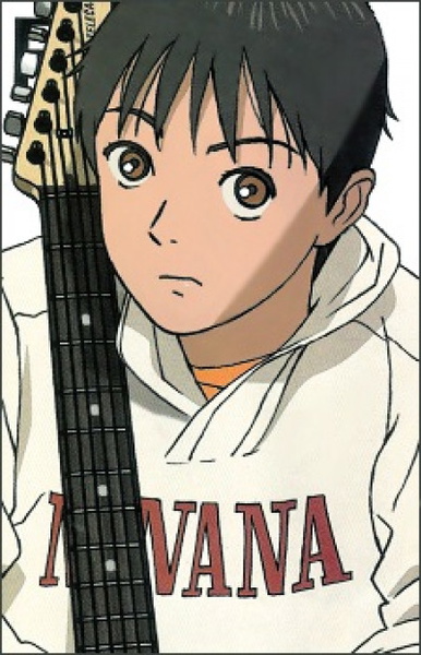 Yukio "Koyuki" Tanaka