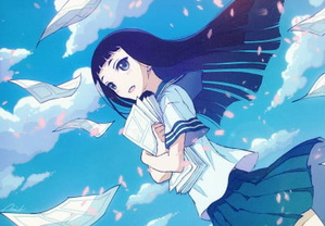 Hime Gotou