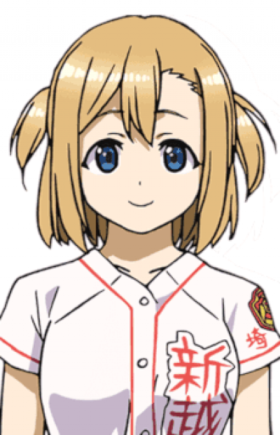 Display picture for Yoshino Kawaguchi
