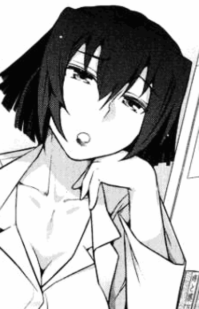 Shinako Kurosu