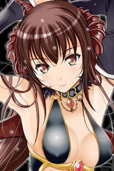 Lilushaana