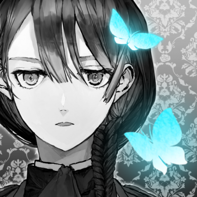 Display picture for Es