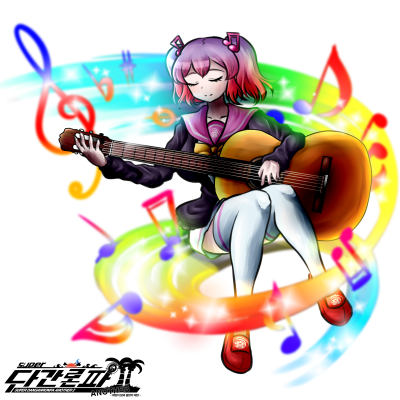 Kanade Otonokoji
