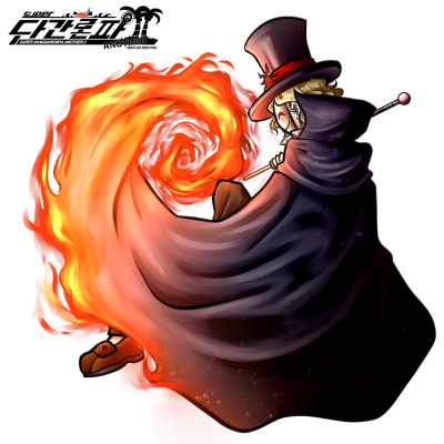 Mikado Sannoji