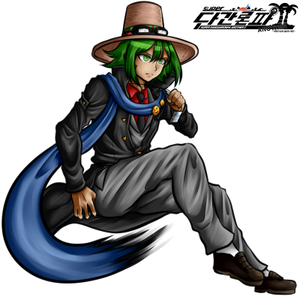 Teruya Otori