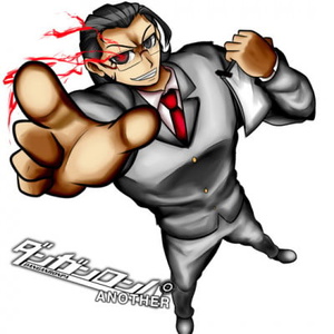Kakeru Yamaguchi