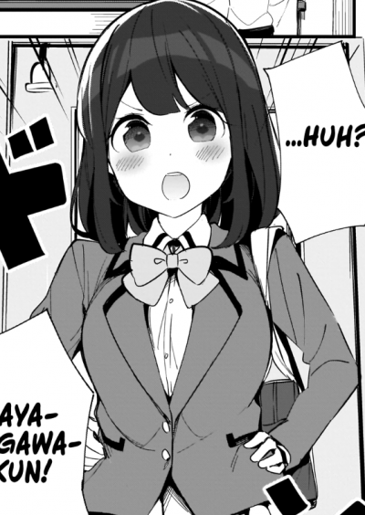 Ruko Torishima