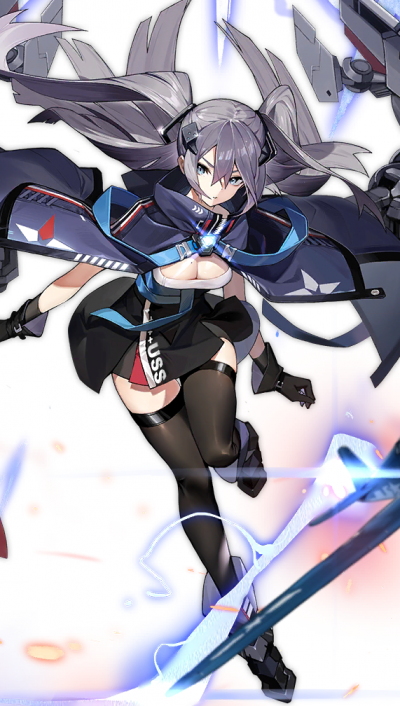 Display picture for Intrepid