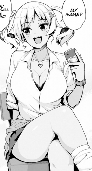 Azuki