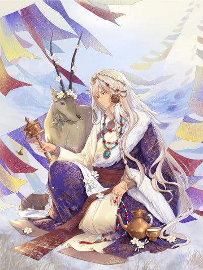 Butter Tea