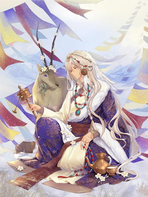 Butter Tea