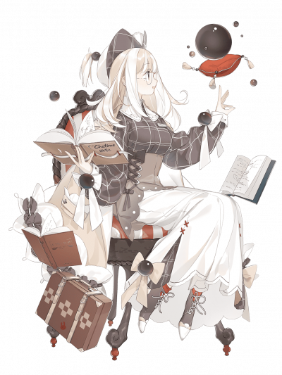 Milk Tea