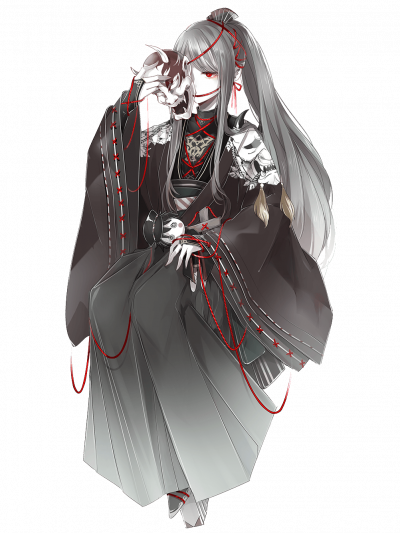 Orochi