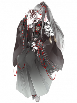 Orochi