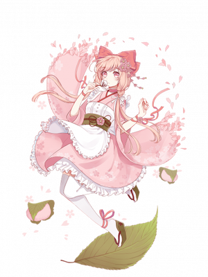 Sakuramochi