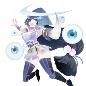 Cyclops