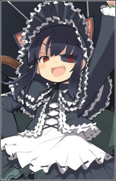 Display picture for Mirai