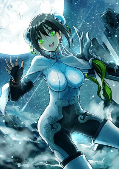 Display picture for Qin Liangyu