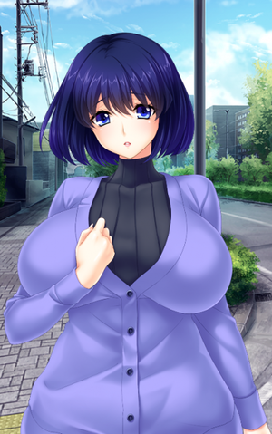 Ayumi Inoue