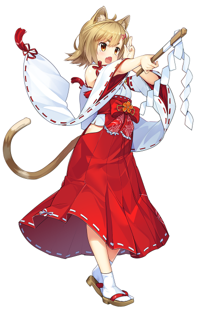 Ayame
