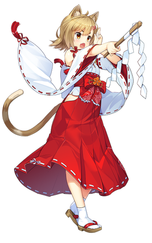 Ayame