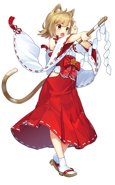 Ayame