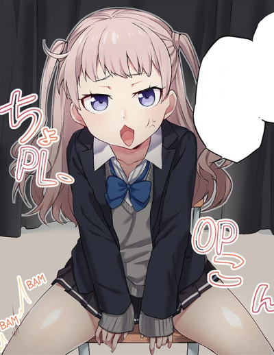 Choko