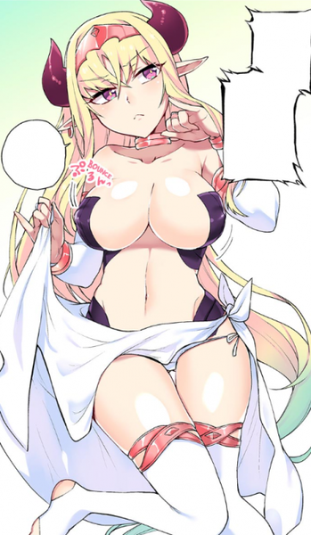 Ishtar