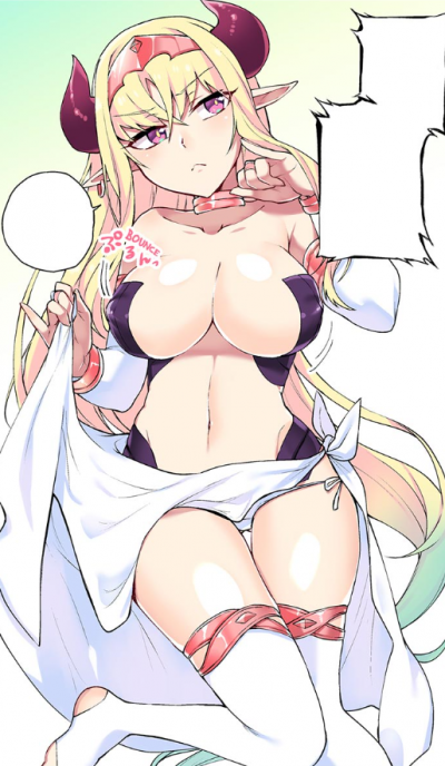 Ishtar