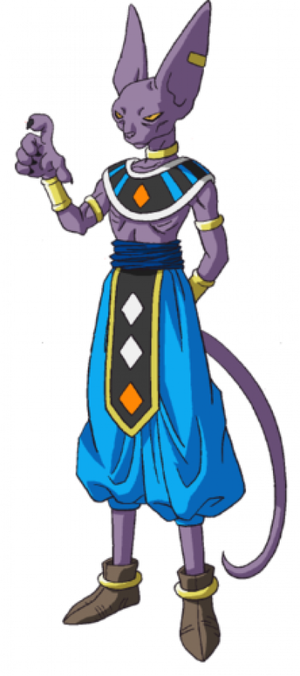 Beerus