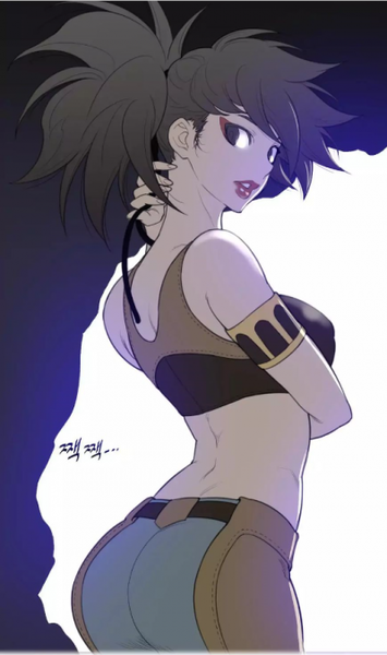 Cho-Ah