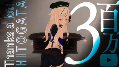 Display picture for Hina Suzuki
