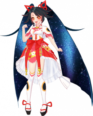 Miya Kimino