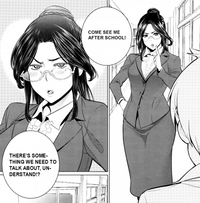 Sanada-sensei