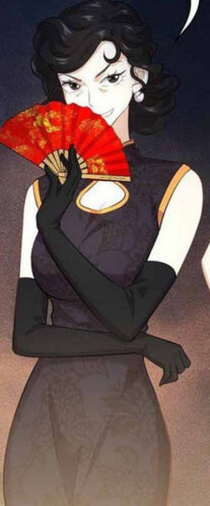 Mei Ye