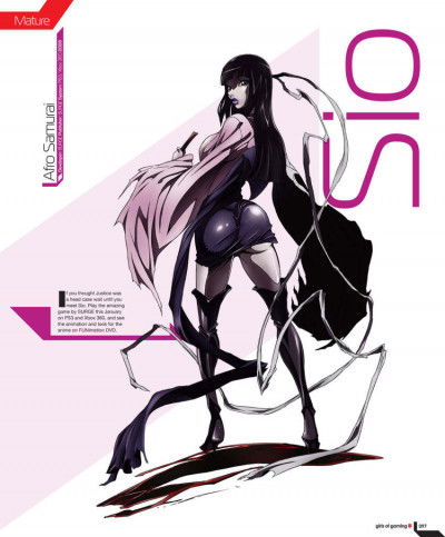 Display picture for Sio