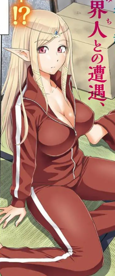 Shki Hala Sylphy