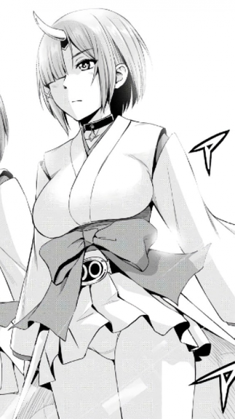 Banba