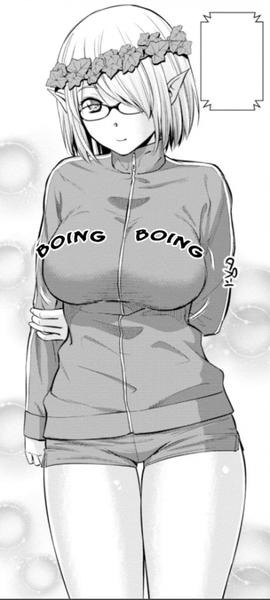 Fuhra Lyrical
