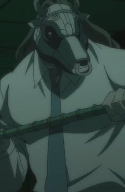 Display picture for Great Gozu